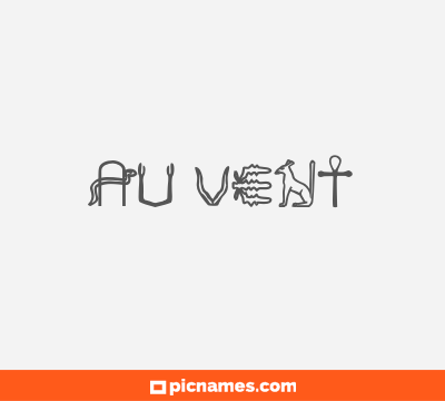 Au vent